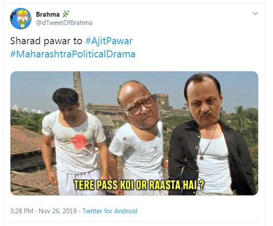 Memes Viral On Social Media On Maharashtra Politics